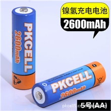 厂家直供镍氢充电电池5号NI-MHaa2600mAh1.2V镍环保充电电池