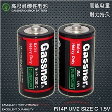 工厂低价热销环保型R14P2号/3号碳性干电池放电持久耐用