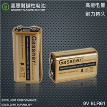【厂家优势供应】超强放电6LR61/9V碱性电池大功率9伏干电池