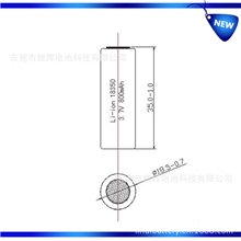 专业供应高品质锂电池节能充电锂电池18350830mA锂电池