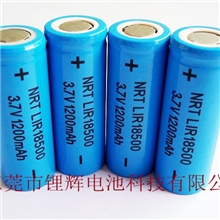 3.7v18500锂电池1000MAH18500锂电池厂