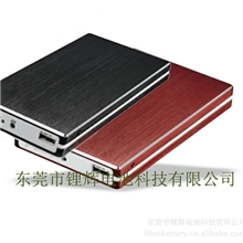 9600MAH移动电源移动电源批发移动电源方案移动电源工厂