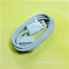 iphone数据线iphone4数据线苹果手机数据线usb数据线