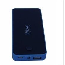 蓝色充电宝，各种颜色充电宝移动充电宝批发太阳能充电宝