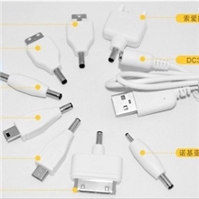 LG/三星/PSP/LG/MINIusb/microusb/苹果/诺基亚/索爱手机转接头