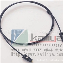 厂家定做光纤跳线2米网络光纤线镀金头音频光纤跳线【可订制】