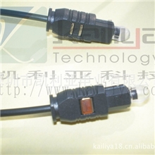 【厂家直销】1.5米环保光纤线音响光纤线音频光纤线