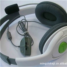 XBOX360大双边耳机豪华耳机大耳机