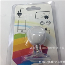 可爱苹果情侣专用3.5转双3.5一分二耳机分享器/转接头白色