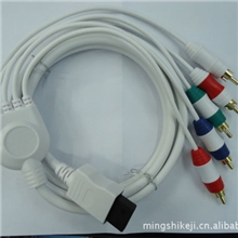 供应Wii色差分量线批发Wii色差分量线色差高清线音频视频线
