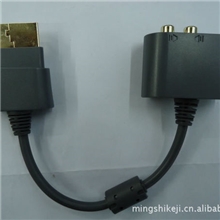 长期批发xbox360音频线转接线转接头XBOX360音频线灰色
