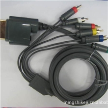 长期批发xbox360色差线分量线xbox360色差高清线灰色镀金头