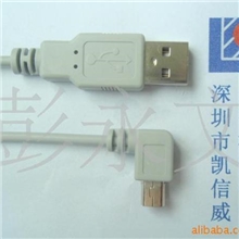 供应游戏机线,治疗仪线,电脑线