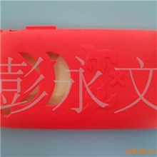 供应硅胶手机套,助听器耳塞,硅胶鞋垫