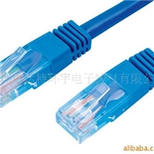 供应RJ45网线DB9对RJ11线