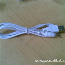 供应优质白色USB对3.5直流