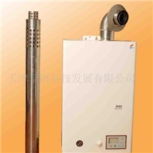 供应进口壁挂式燃气炉