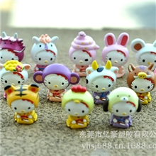圣诞礼品hellokitty凯蒂猫公仔12生肖十二生肖公仔KT猫车摆件