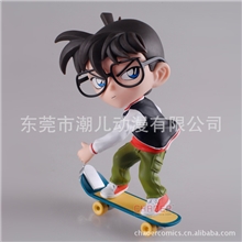 [柯南二代]潮儿柯南滑板款手办模型动漫影视周边手办批发