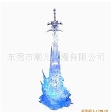 潮儿正品玩具批发魔兽世界手办玩具霜之哀伤剑模型