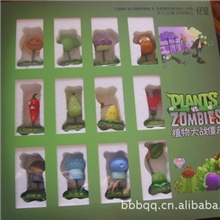 厂家直销植物大战僵尸/玩偶/玩具/手办/礼盒装公仔摆件