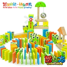 智立方积木7122青蛙公园漫步多米诺骨牌100片多米诺