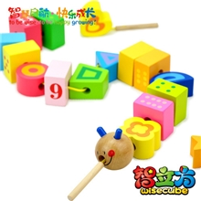 智立方7715毛毛虫花园串珠字母数字