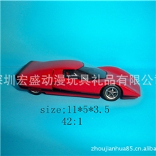 汽车模型，树脂汽车模型，仿真汽车模型，42：1合金汽车模型