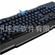 现货销售v7背光键盘键盘批发keyboard键盘