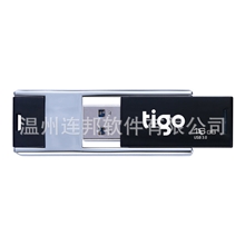 长期供应金泰克S40u盘16gu盘3.0创意u盘批发