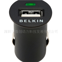 优势特供贝尔金车充iphone车充USB充电器车载充电器迷你车冲