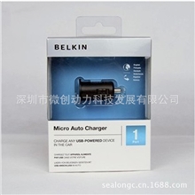 厂家特供贝尔金车充迷你车载充电器usb车充iphone车充苹果车冲