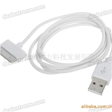 厂家直销iphone数据线ipod数据线苹果数据线爆款品质保证