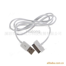厂家直苹果手机数据线iPod充电线USB线传输线白色iPhone配件