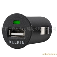 Belkin/贝尔金车充车载充电器苹果iphone43GS车充USB通用型