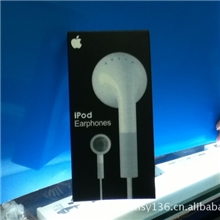厂家直销苹果ipod耳机包装盒苹果耳机包装盒苹果耳机包装盒发