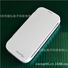 【新款上架】三星S4背夹电池i9500背夹电源带支架皮套