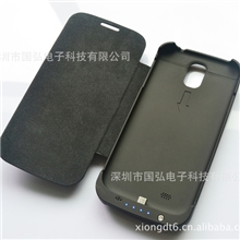 【最新爆款】三星S4背夹电源超长续航私家模具长期储备出货