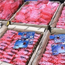 MatrixFreedomLTUPCBfor1175LiteonDG-16D5S可以上LIVE