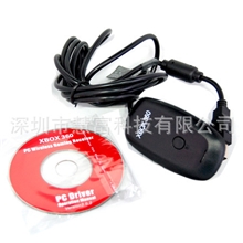 原装正品XBOX360无线接收器无线手柄转PC用接收器