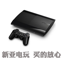 新亚电玩索尼PS3SLIM游戏机40000型全新港版4012超薄包邮