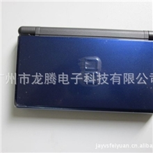 EBAY热卖原装翻新任天堂NDSL游戏机掌机NDS/升级版/蓝黑