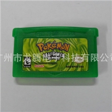 批发全新NDSL/GBASP游戏卡带口袋妖怪PokemonLeafGreen叶绿