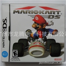 批发任天堂3DSNDSiDSLite游戏卡带-MarioKart马里奥赛车1:1