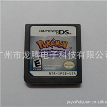 任天堂3DSNDSiDSLite游戏卡带-PokemonSoulSilver口袋/银魂