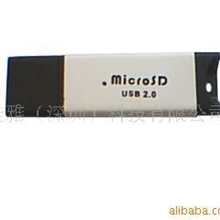 供应铝壳TF读卡器R4读卡器长铝TF读卡器