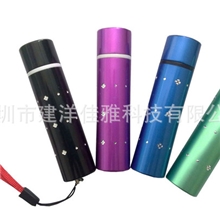 供应新款移动电源成品及套料