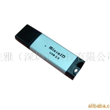 供应TF读卡器铝壳读卡器R4读卡器游戏配件烧录卡配件