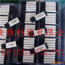 供应R4铝读卡器