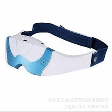 正品璐瑶LY-608B（视力好）眼部按摩仪护眼仪眼睛按摩器